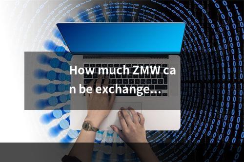 How much ZMW can be exchanged for 1 USD on 2024-11-21?